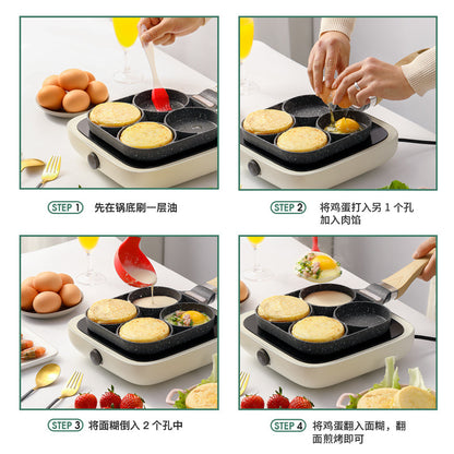 Korean four-hole non-stick small flat omelette dumpling pot breakfast cake pot egg hamburger mold household omelette artifact