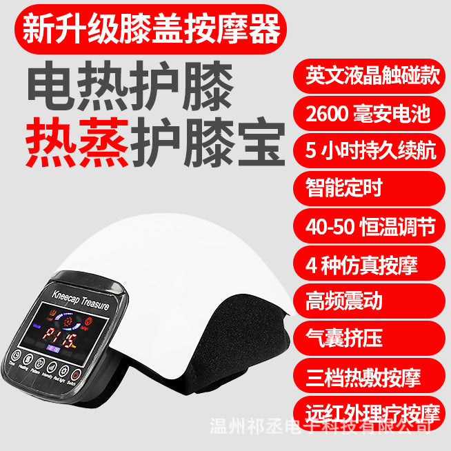 522986117-1