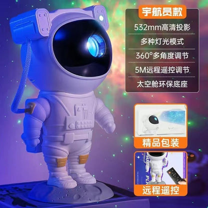 Creative Astronaut Starry Sky Projection Lamp Full of Stars Projection Atmosphere Lamp Astronaut Douyin Birthday Gift Cross-border