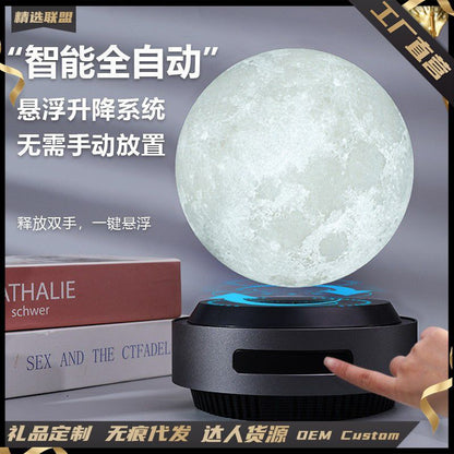 3D Moon Light Automatic Lifting Magnetic Levitation Moon Light MOON LIGHT Desktop Black Technology Atmosphere Night Light Ornament