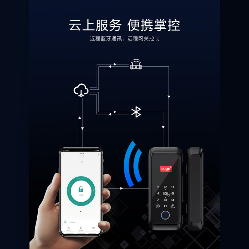 Doodle double hook glass door fingerprint lock Bluetooth smart password electronic lock push door flat door electronic access lock lock