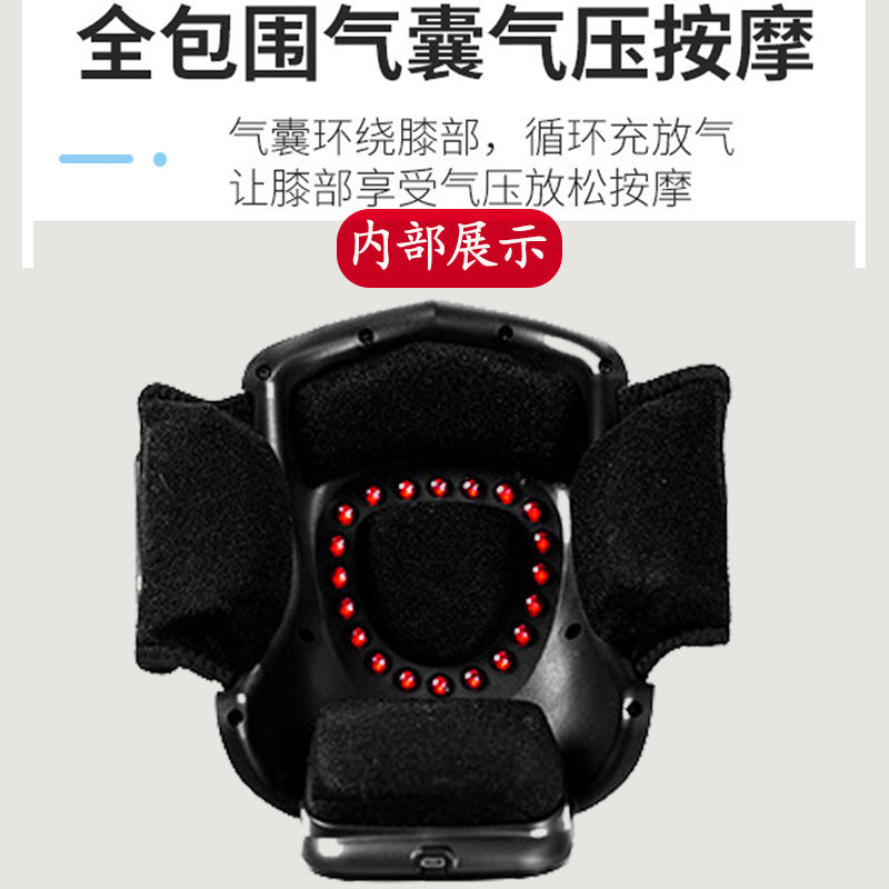 Electric heating knee protector knee massage instrument vibration hot compress joint massager physical therapy instrument gift for parents and elderly